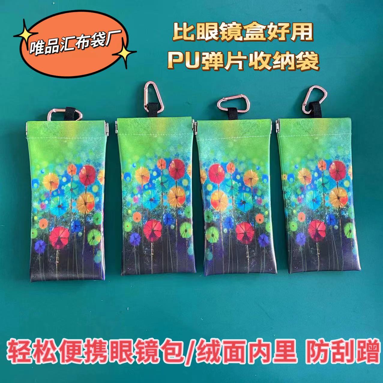 4406551220c970f11649f897ac86ea