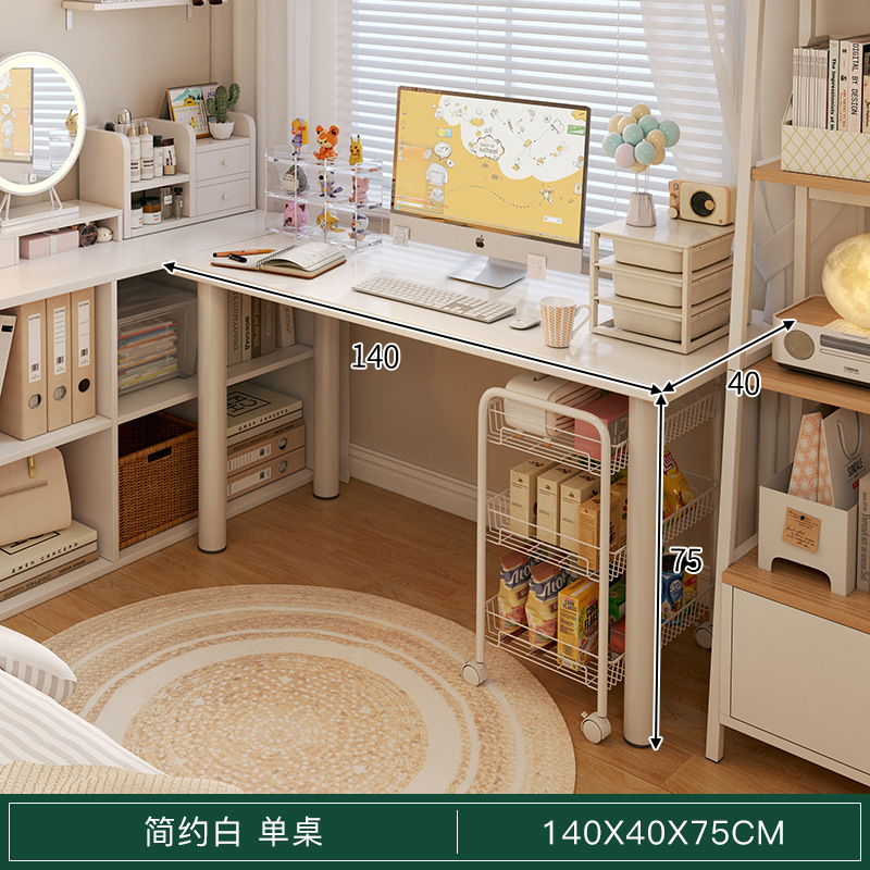 품질 따뜻한 흰색 140*40*75cm