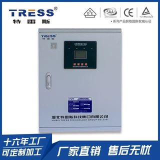热销特雷斯消防应急指示照明系统 应急照明集中电源壁挂式