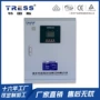 壁挂式应急指示消防电源