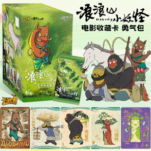 ������������ɽС���ֿ�Ƭ����Ӱ�ղؿ���һ���i������һ����