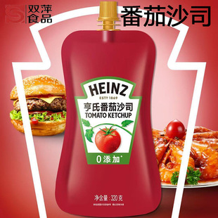 亨氏番茄沙司320g番茄酱家用0脂意大利面寿司汉堡披萨薯条专用酱-阿里巴巴