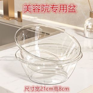 ԺϴĘ͸APET|ϴ蝍С