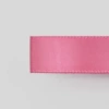 8033#peach pink