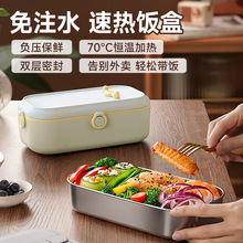 ���ȷ��м��ȱ��µ�˫������������󷹰칫�ҿɲ���ϰ���緹��