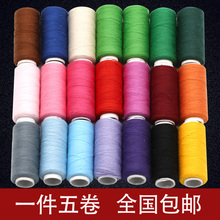 ���þ����·��ֹ����p�¾��p�x��402��]�׾��ھ��F�ֿpᘾ����S