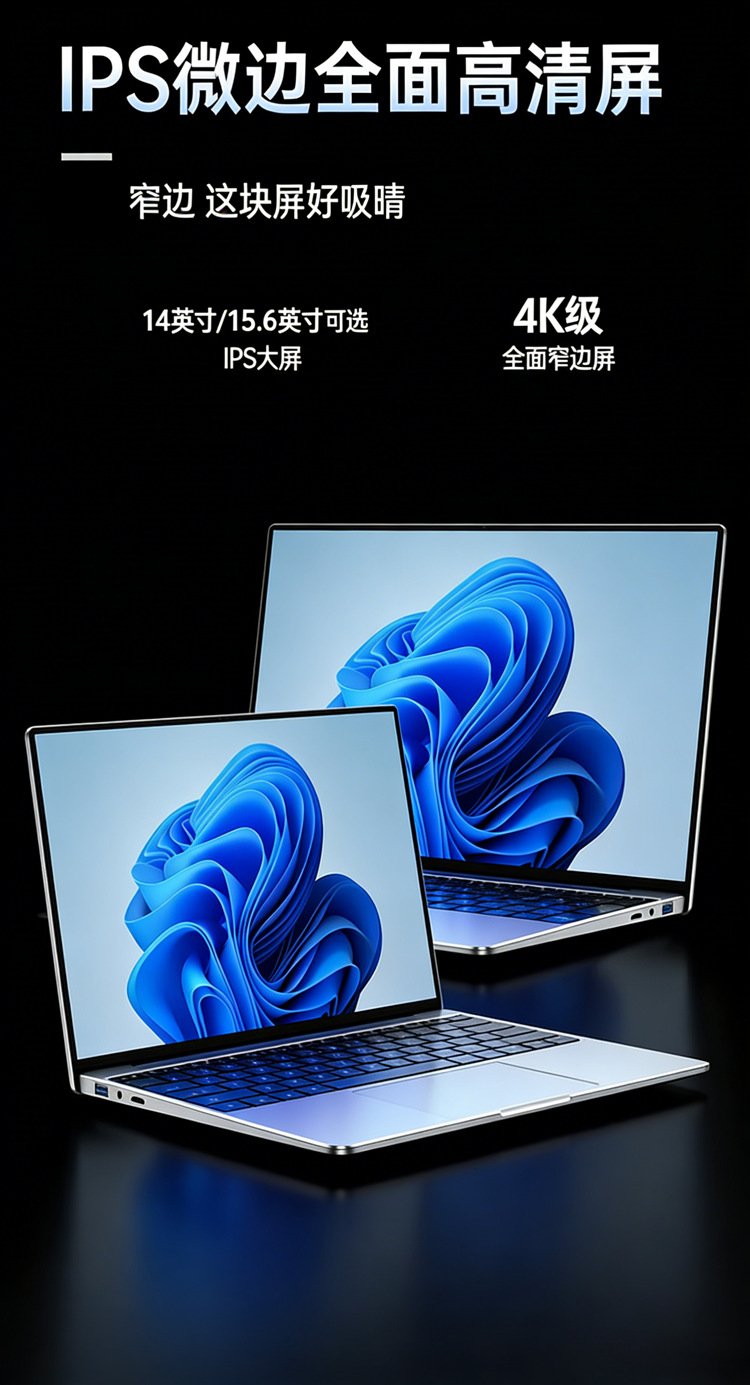 详情图