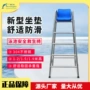 救生椅不锈钢救生椅