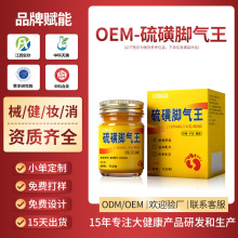 ��Ǹඨ�ƴ�����Ƥ�w���ðW�����l ���ܛ������_����OEM�N��
