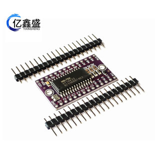 HT16K33 dot matrix LED control driver module digital tube driver Development Board