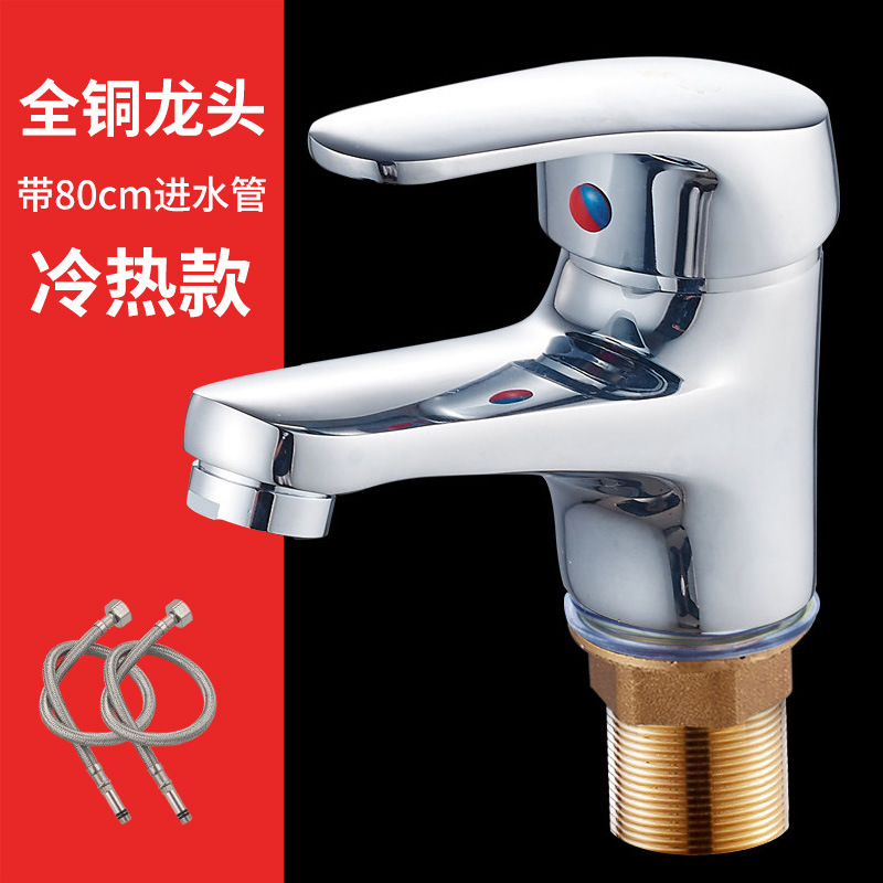 Grifo de latón para lavabo, venta al por mayor, para lavabos de baño, uso doméstico, proyectos escolares, grifo de agua fría y caliente de perfil bajo.
