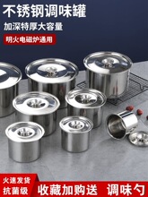 ���P���304���üӺ��w�N���������ô�̖�غ��201�{���]���l