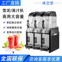 1688 cold drink machine with fruit pieces buying guide