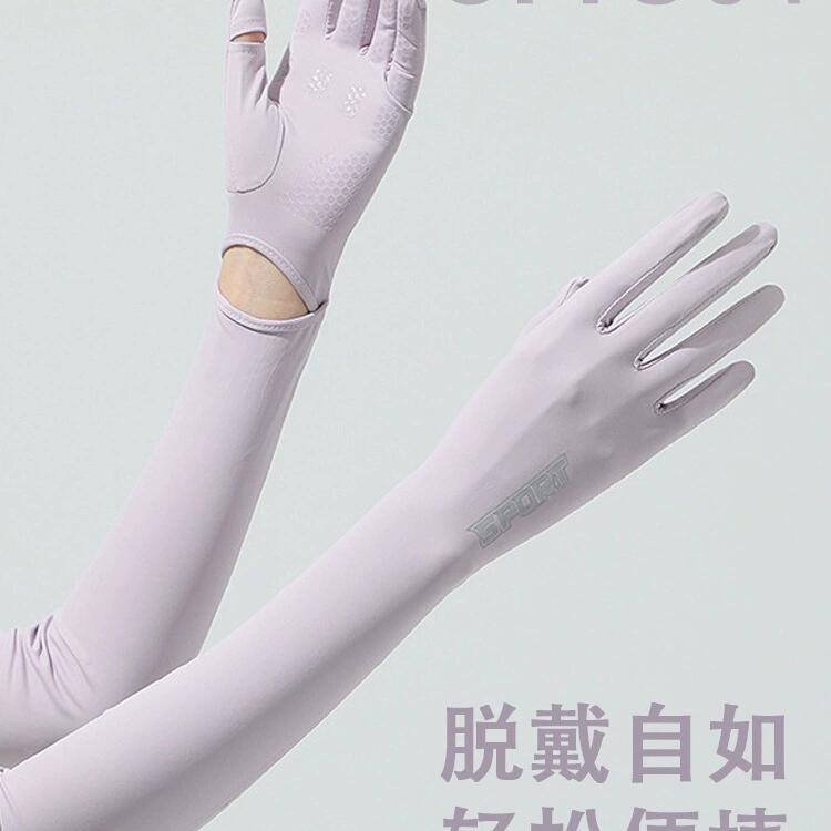 Солнцезащитные перчатки для женщин, ледяной шелк, защита от ультрафиолета, длинные рукава для езды на электрическом велосипеде, летние дышащие тонкие рукава для вождения