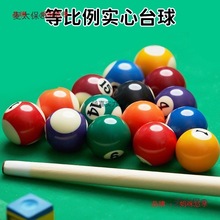 �迢̨�������Ã�ͯС�������������ۯB�H���҃ȴ�̖��ͥ����̫��