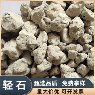 �pʯ��ʯ����ʯ�mʯ����ֲ���m���Nֲ���ˮ���^�V͸���w�����pʯ