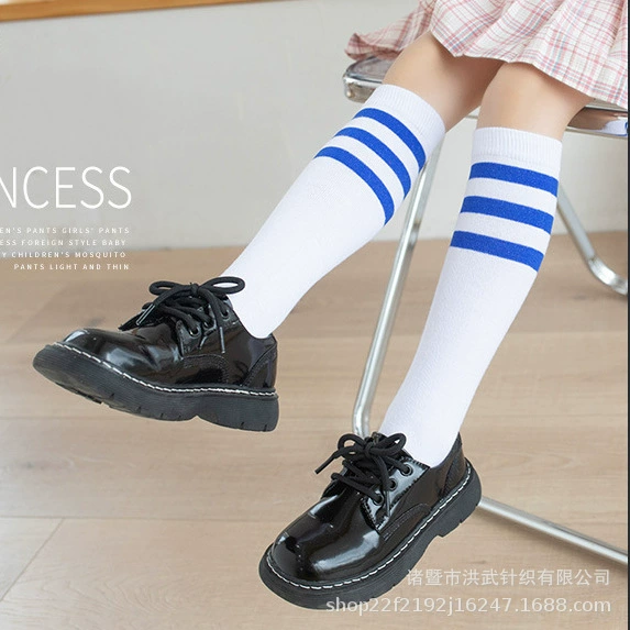 Футбольные Knee Socks для учащихся начальных классов, средняя длина униформы в белом/черном плане