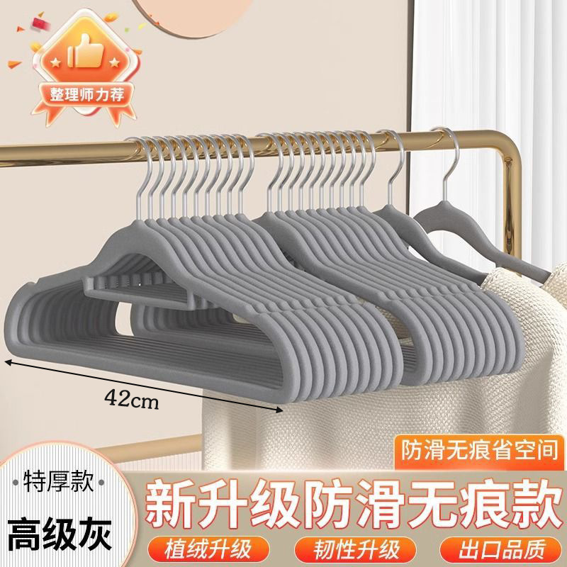 그레이 [성인 레귤러 스타일]