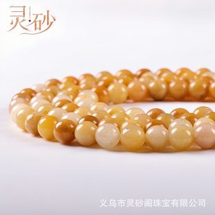 ��Ȼ���S��A���S����ɢ����Ʒdiy�����Ʒ������S  Դ�^���l