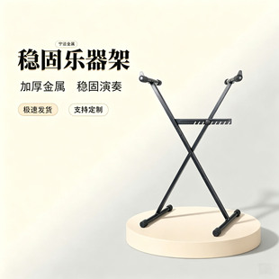 ��������ټ�X��֧�������I�P���������������֧�μ�