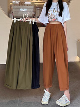 高腰显瘦直筒裤女夏季韩版2025新款薄款九分阔腿休闲裤子潮流