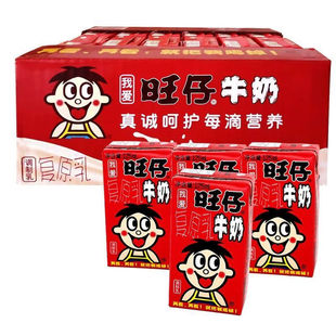 �����l�r������ţ��125ml*36���b��ͯ��ԭ��W������̃�ͯ�����