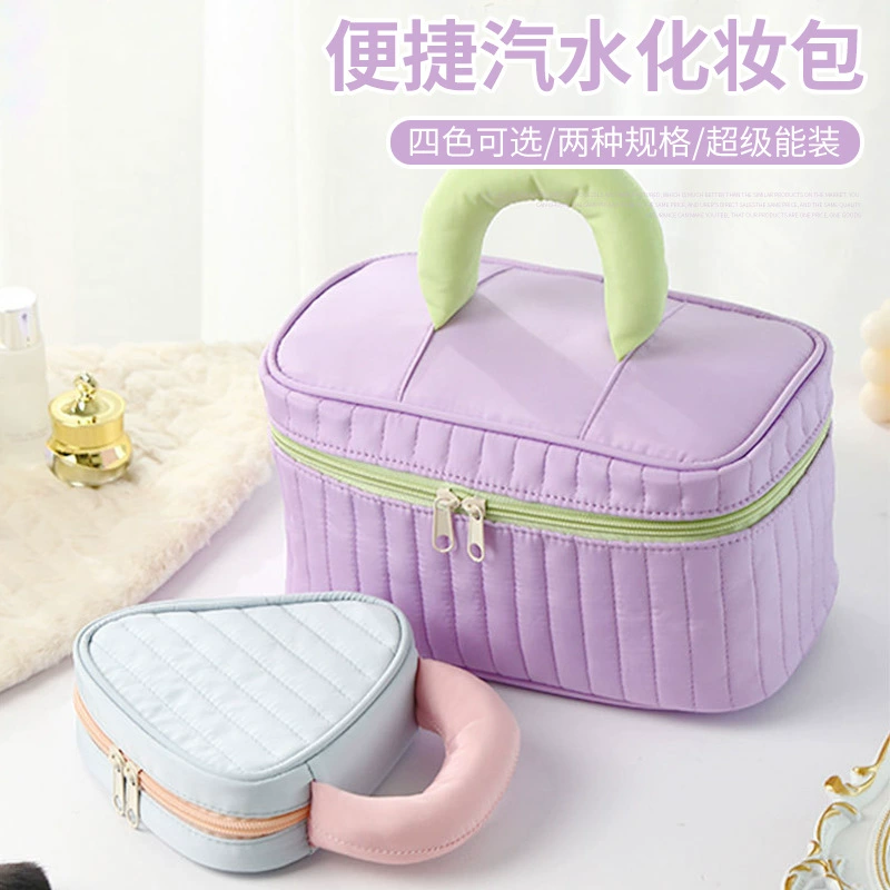 Емкая косметичка, сумка для хранения в поездке, organizer bag