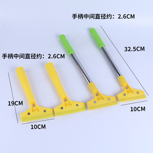 Manufacturer supplies stainless steel cleaning shovel, plastic shovel, glass tile glue removal wall covering tool, caulking agent shovel