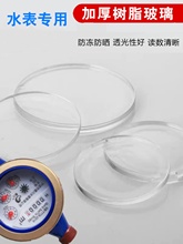 ����ˮ�����������wƬ䓻������������w�RƬ��ˮ�����ܙCе�����