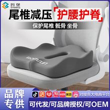 �ܱ�β׵���|β׵�p��ӛ�������|�����p�o���b�k����͸�����Ή|