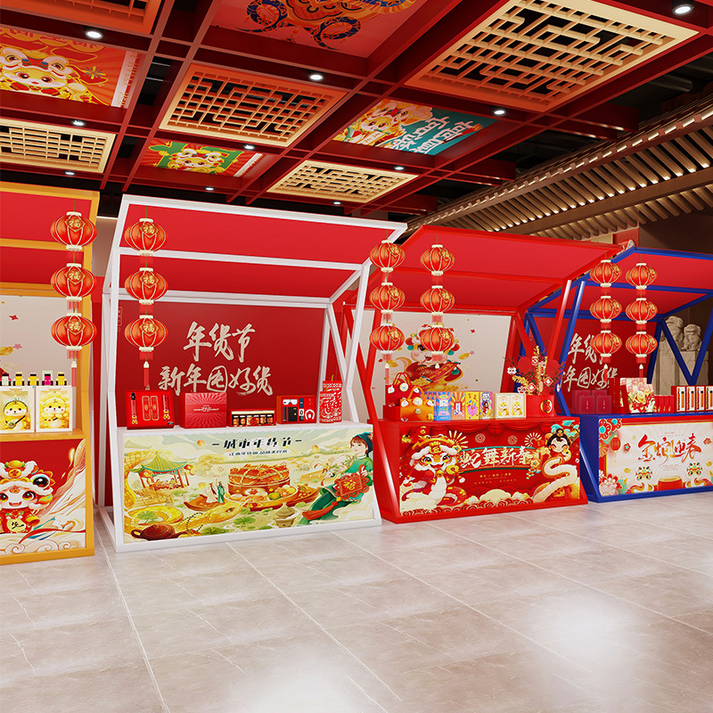 景区户外集市大型活动展示架摆摊架夜市美食街可移动小吃摊摊位架