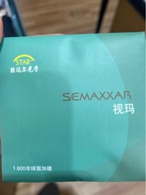 1.61ҕRƬ ҕRжȽҕƬ{ҕRƬ