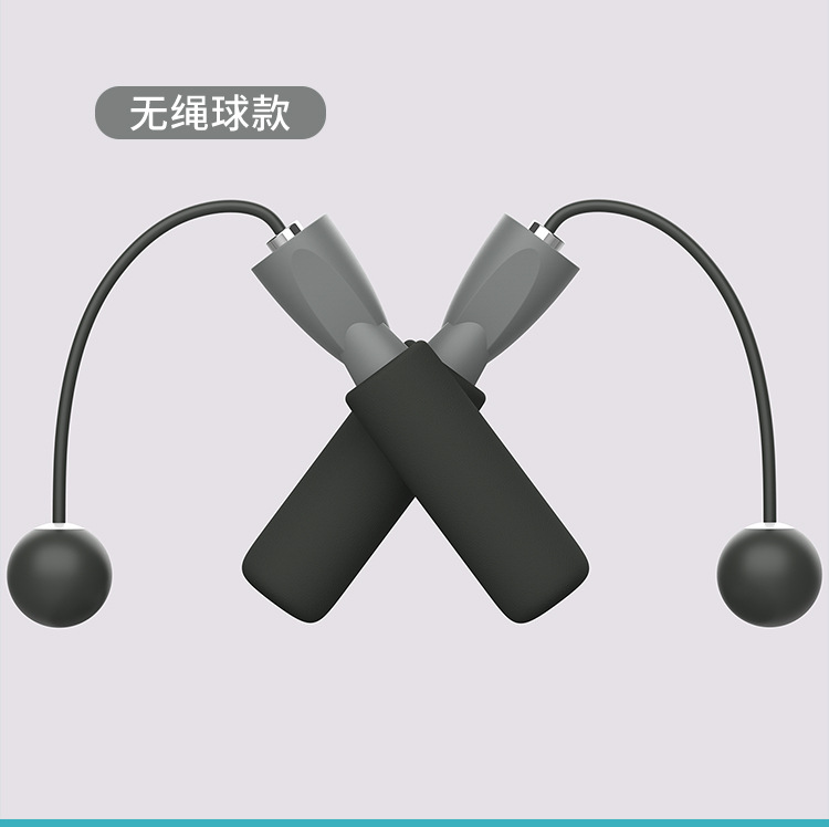 小球无绳跳绳详情页(12).jpg
