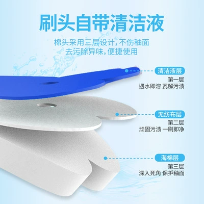 妙洁 Disposable changeable antibacterial hygienic toilet