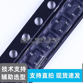 集成电路;N沟道;TVS二极管