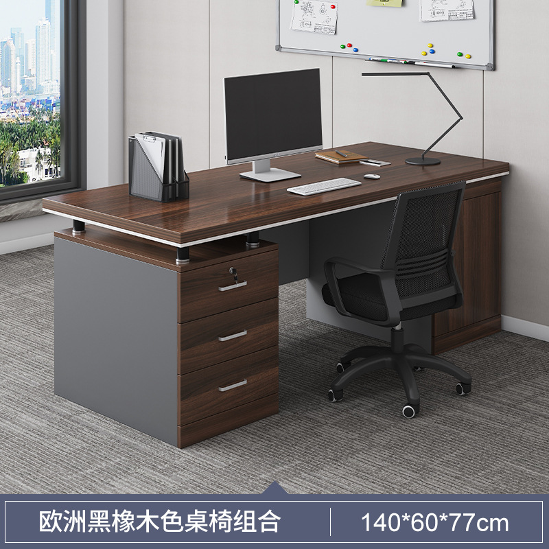 Mesa y silla de personal personal personal mesa de oficina de finanzas mesa de personal mesa de jefe mesa de escritorio doméstico mesa de ordenador