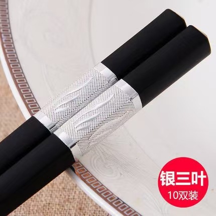24cm 알루미늄 튜브 실버 클로버 10켤레 컬러 박스 포장