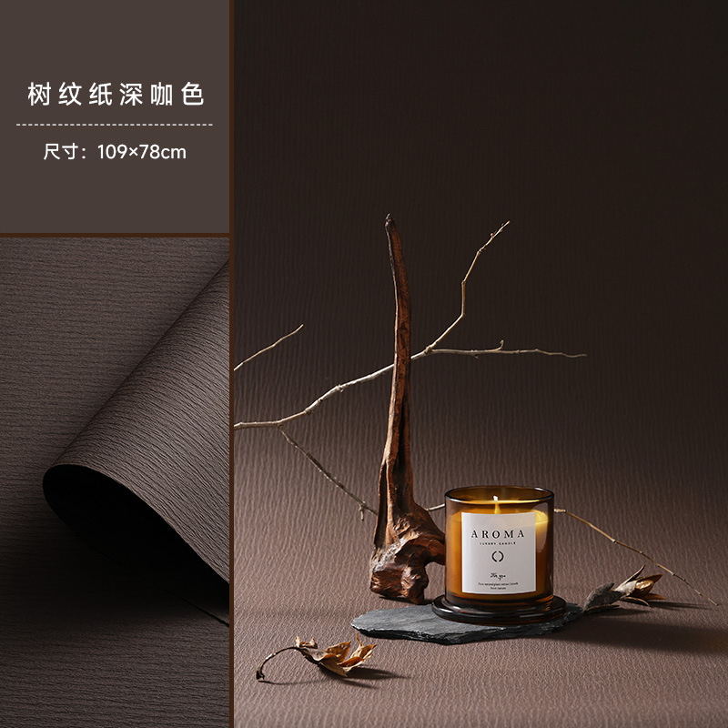 Mellard color tela de fondo de fotografía silent viento marrón cartón productos de naturaleza muerta prop fotografía papel de fondo de fotografía