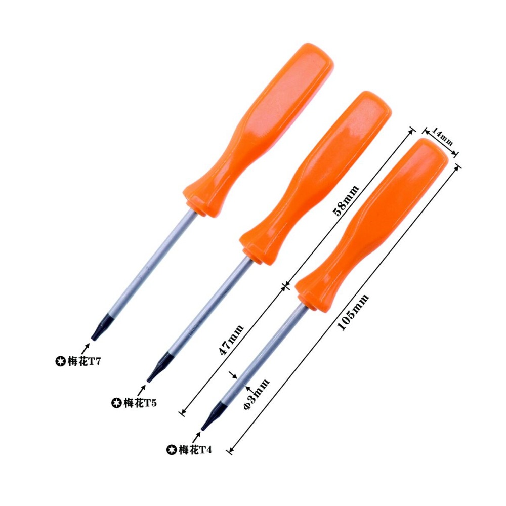 A-008 梅花T4T5T7x105 橙色-1_副本