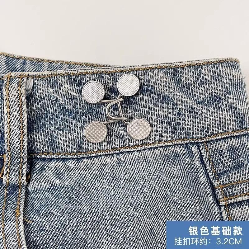 Sin perforación, hebilla de cintura, ajuste de cintura, pantalones, pantalones de mezclilla, cambio grande, hebilla de ajuste elástica pequeña, hebilla de cinturón invisible