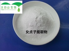 SF؛ֱ  Ůؑȡ  Rչ  ܹ