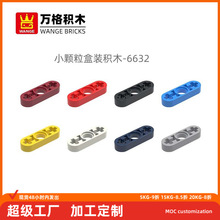 ���ä��diyС�����������ݻ�ľ6632ƴװ�����3�׿ƽ��������