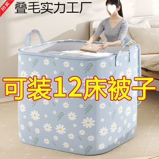 �·����m�ռ{���������������������b���ﱻ�Ӱ��������������