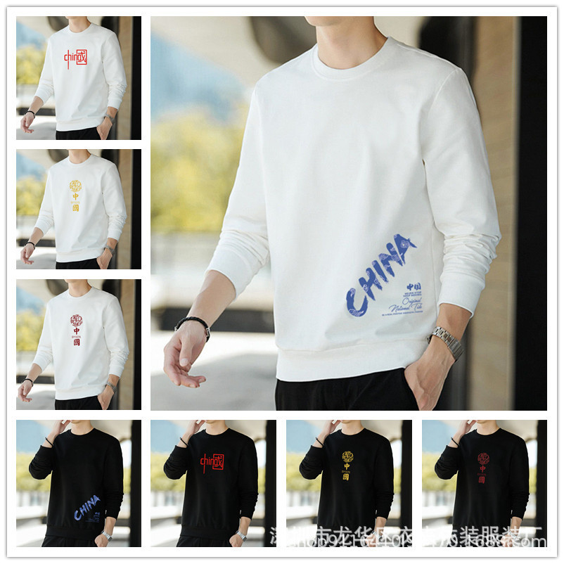 Suministro de puestos de inventario de 5 yuanes Camiseta de manga larga de gran tamaño para hombres al por mayor Procesamiento de cola de comercio exterior de otoño
