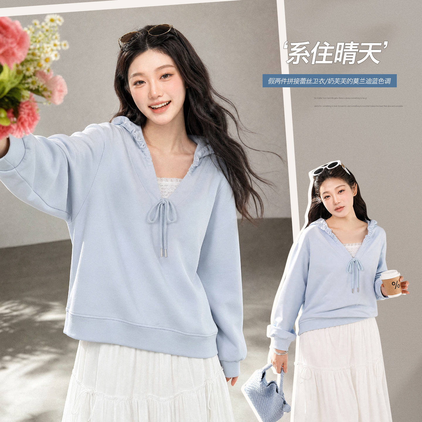 Fake two-piece lace patchwork, pleated, drawstring hooded sweatshirt, plus-size women's clothing, loose-fitting and slimming top, 66337