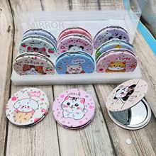 双面镜子 双面皮镜带放大镜子 便携迷你随身小化妆镜子卡通圆形镜