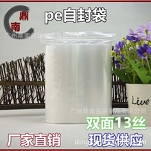 �F؛�Ӻ�pe�Է�� �ܷ�� ͸���������Ǵ� pe����ܷ��·����b��