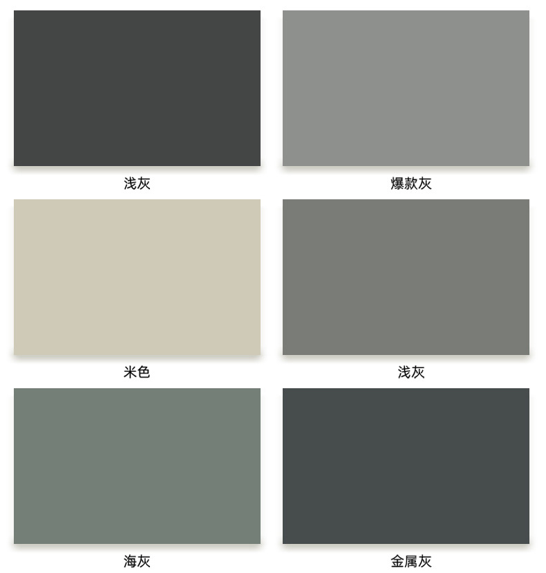 O1CN017P2UQS2GvJuZbIhCT_!!2206767569077-0-cib.jpg?__r__=1679998811627