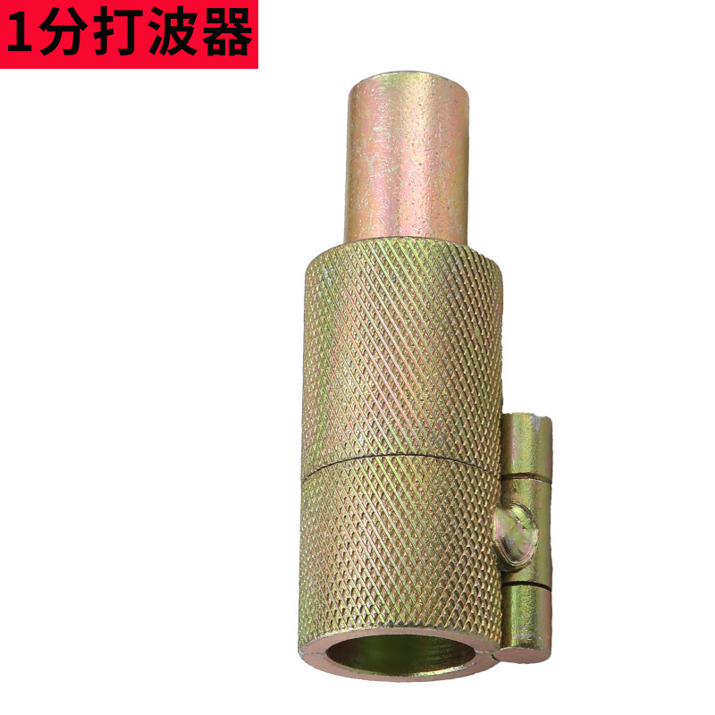 ステンレス製ベローズ打波器平口打平器管圧辺型パンチ打波4分6分1インチ工具|undefined