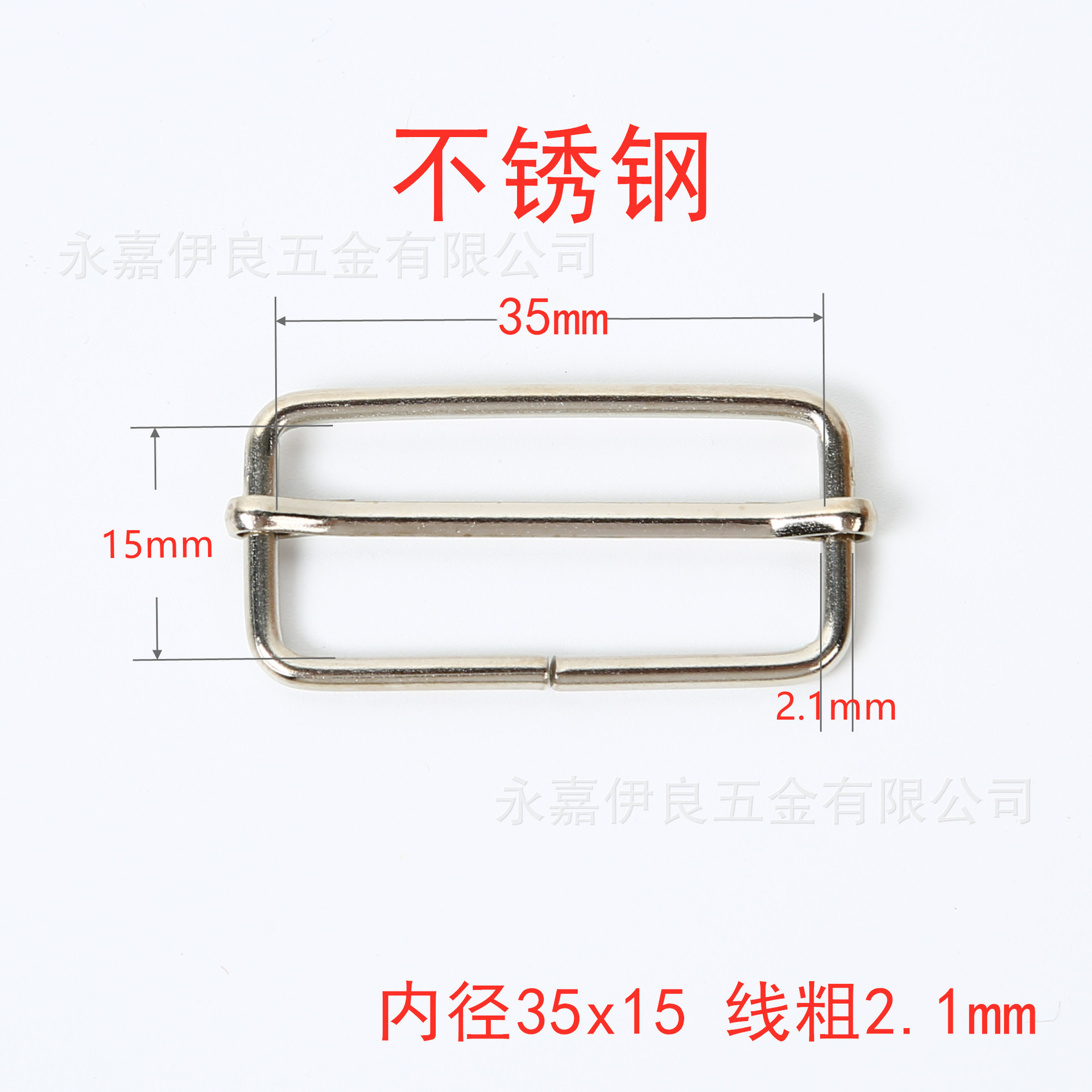Venta directa de fábrica de hebillas metálicas en forma de D en stock, hebillas ajustables de acero inoxidable, nuevas hebillas de tracción, hebillas de tres niveles de cobre, hebillas de alambre de hierro. image 140